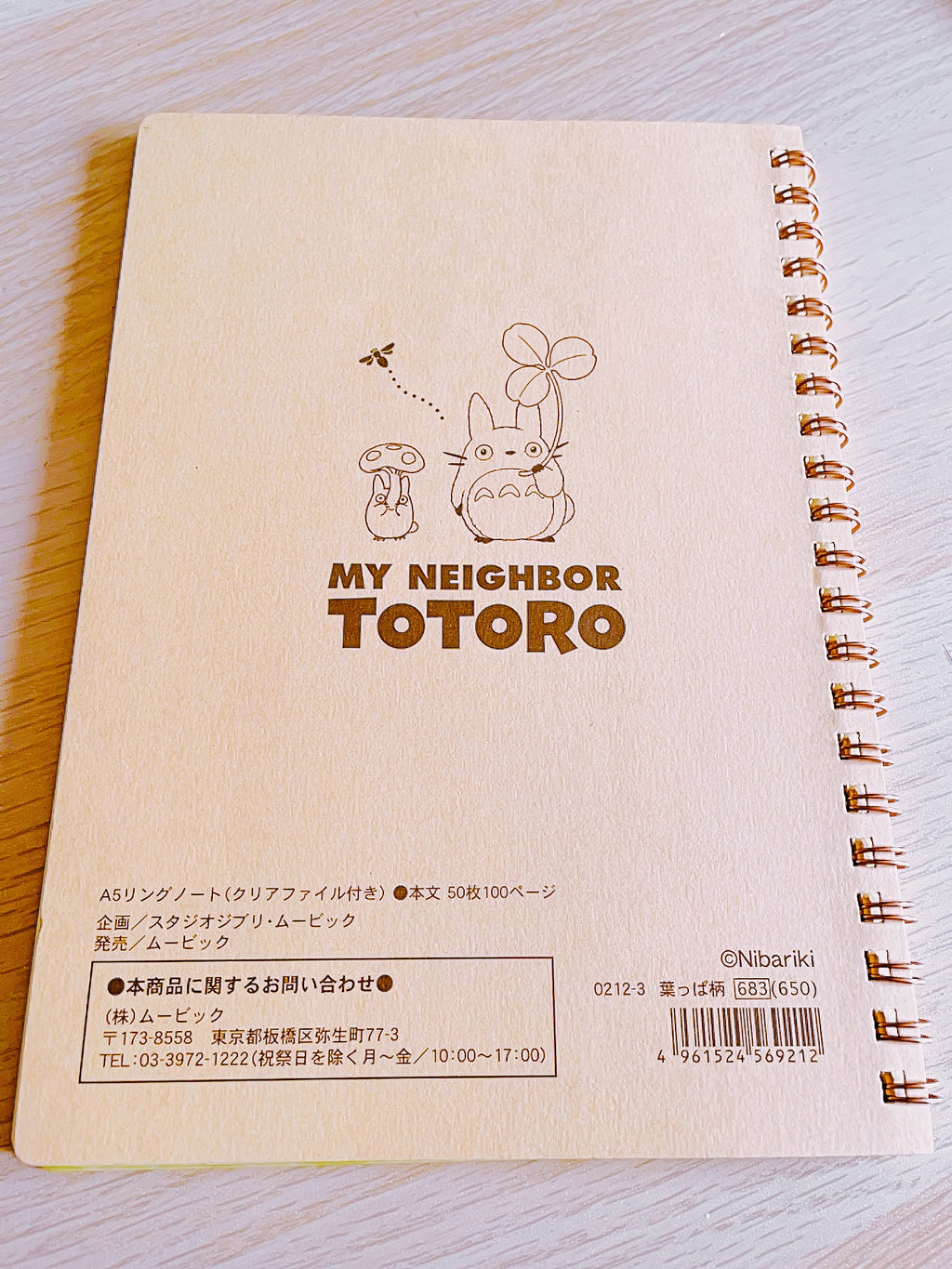 Studio Ghibli My Neighbour Totoro Clover A5 Spiral Notebook with Clear Pocket