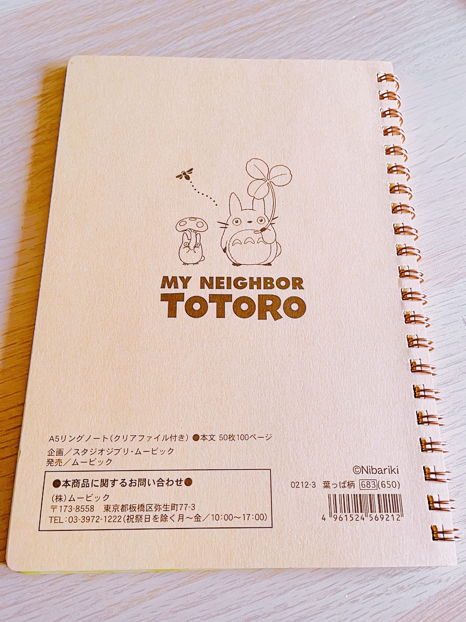 Studio Ghibli My Neighbour Totoro Clover A5 Spiral Notebook with Clear Pocket