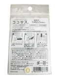 Studio Ghibli Kiki’s Delivery Service Jiji Kokonasu Tear-Off Sticky Bookmark Tabs