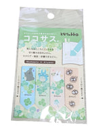 Studio Ghibli My Neighbor Totoro Kokosasu Sticky Index Tabs – Made in Japan