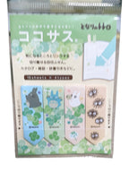 Studio Ghibli My Neighbor Totoro Kokosasu Sticky Index Tabs – Made in Japan