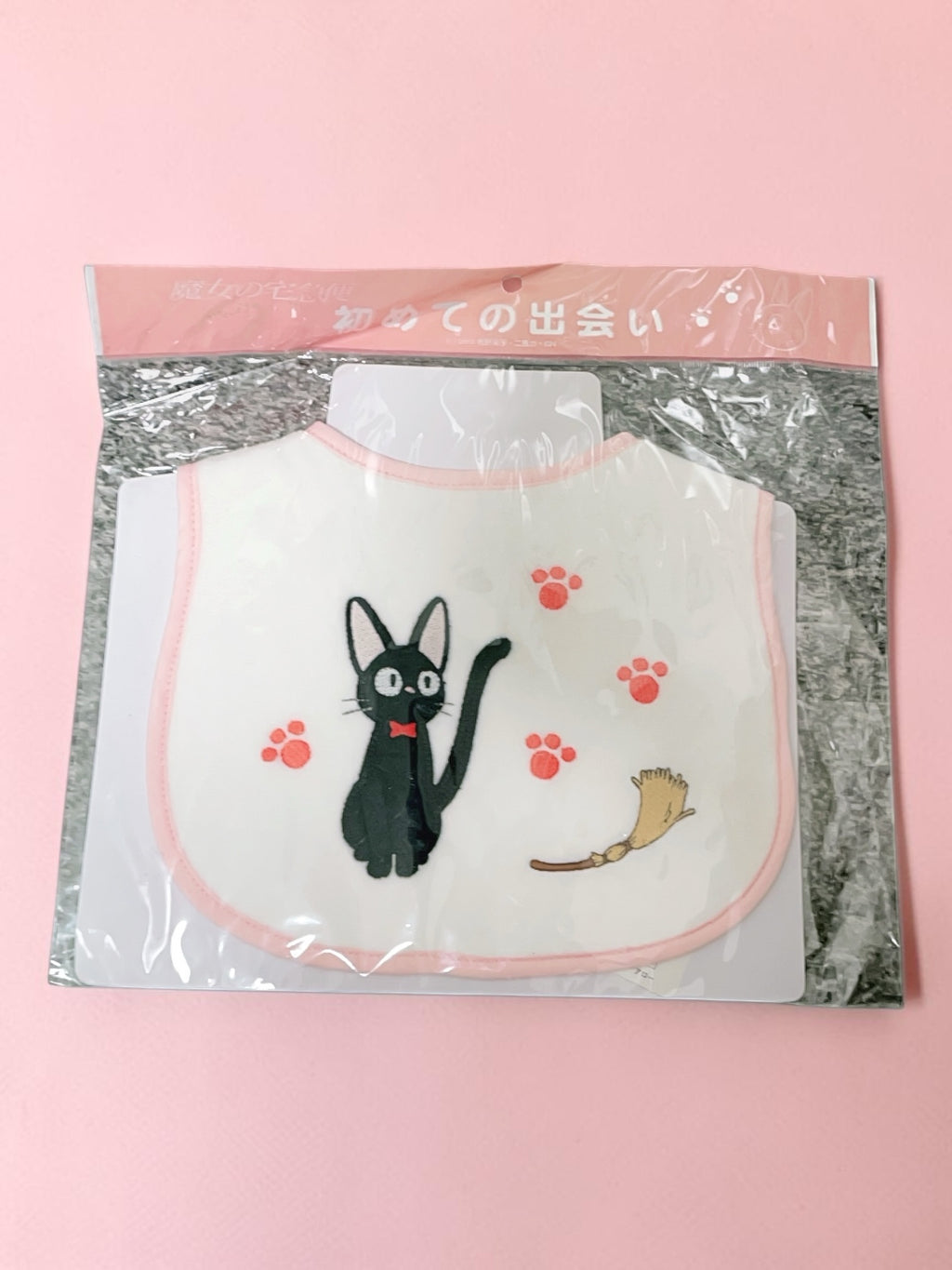 Studio Ghibli Kiki’s Delivery Service Jiji & Broom Baby Bib