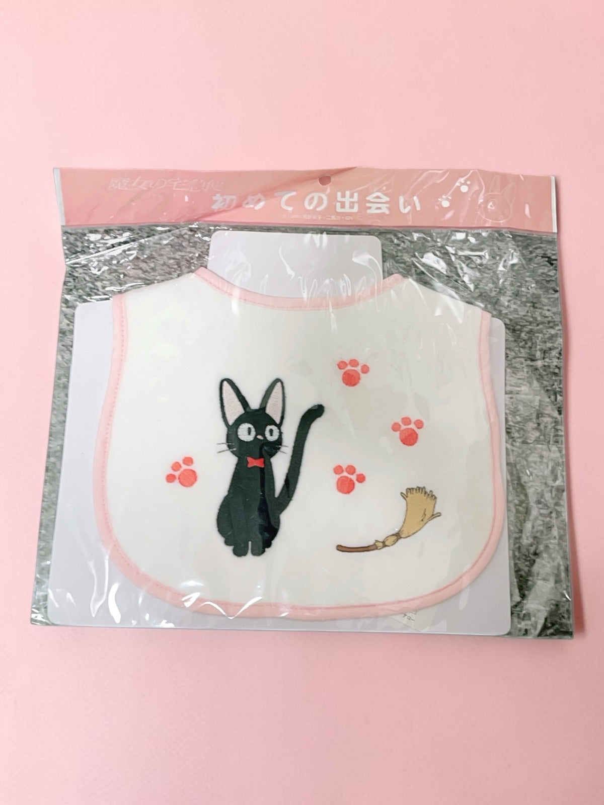 Studio Ghibli Kiki’s Delivery Service Jiji & Broom Baby Bib