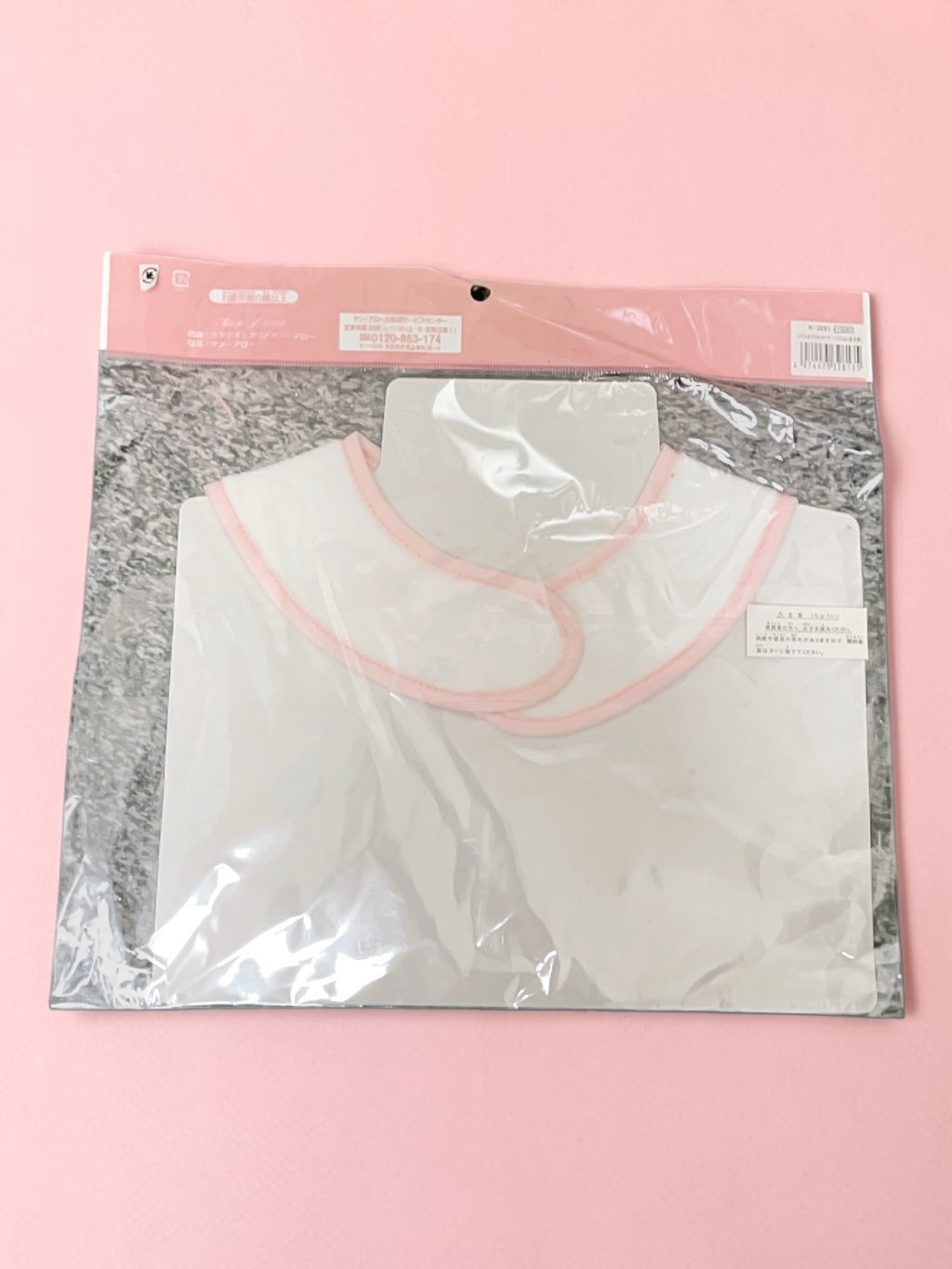 Studio Ghibli Kiki’s Delivery Service Jiji & Broom Baby Bib