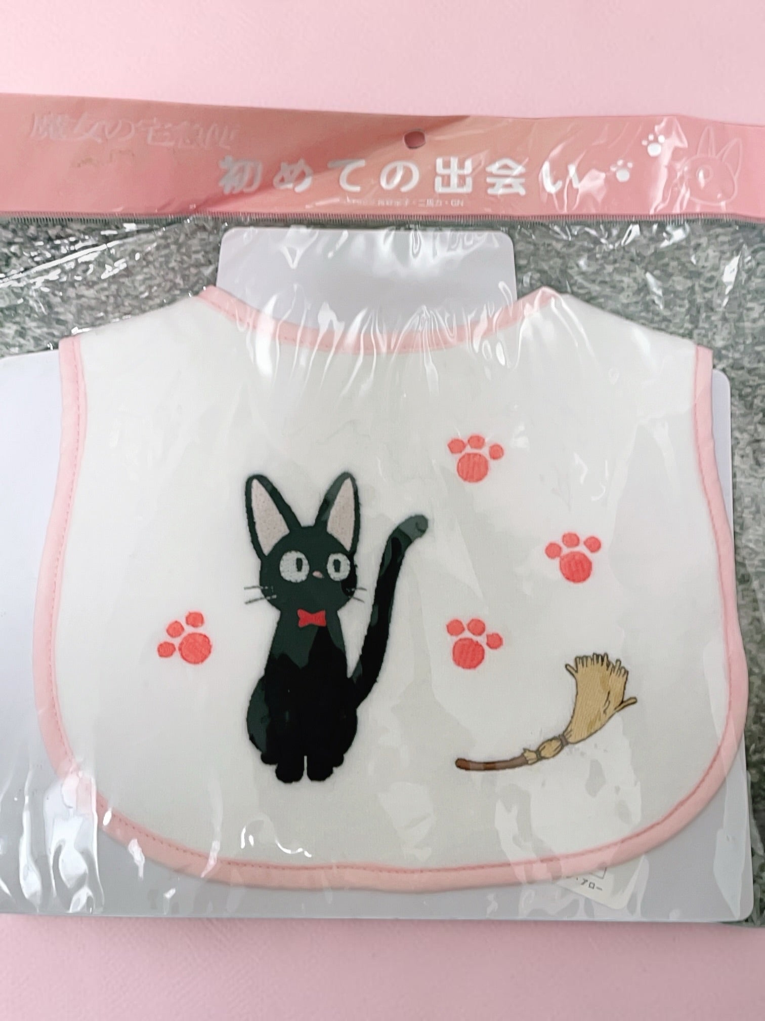 Studio Ghibli Kiki’s Delivery Service Jiji & Broom Baby Bib