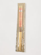 Studio Ghibli My Neighbor Totoro Natural Bamboo Chopsticks 21cm – Made in Japan