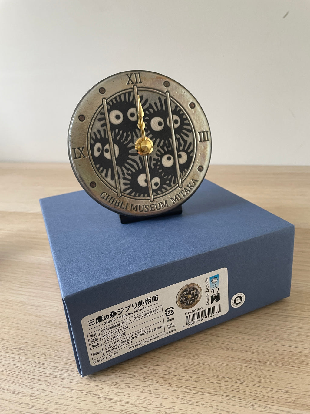 Studio Ghibli Museum Susuwatari Diving Window Ceramic Clock – Antonio Zaccarella