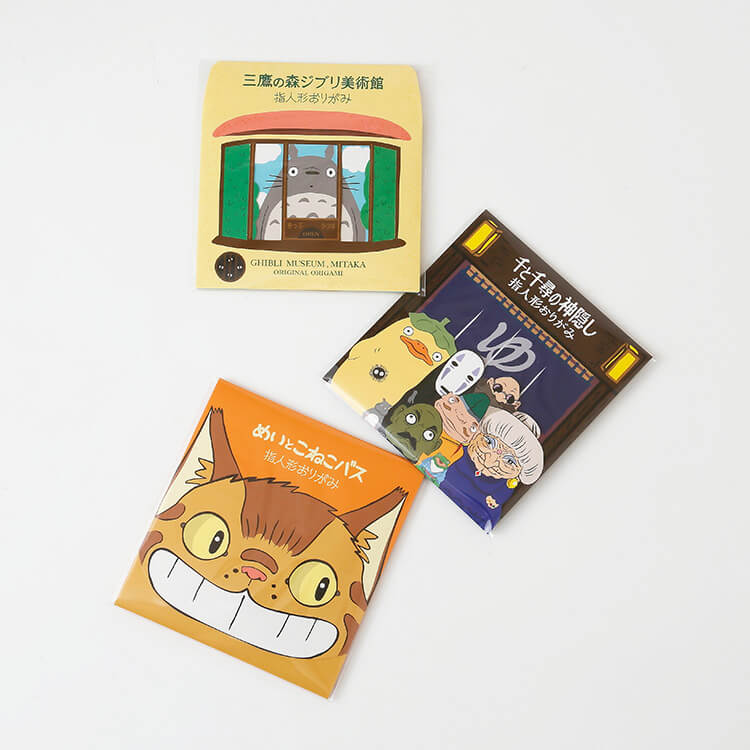 Studio Ghibli Museum Mei and the Kittenbus Finger Puppet Origami Set – Made in Japan