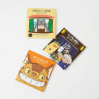 Studio Ghibli Spirited Away Finger Puppet Origami Set – Ghibli Museum Mitaka