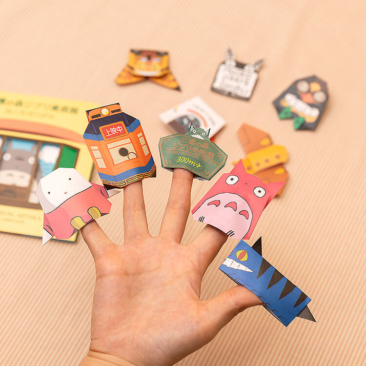 Studio Ghibli Museum Mitaka Finger Puppet Origami Set – Made in Japan