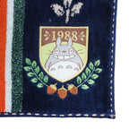 Studio Ghibli My Neighbour Totoro Striped Totoro Mini Towel