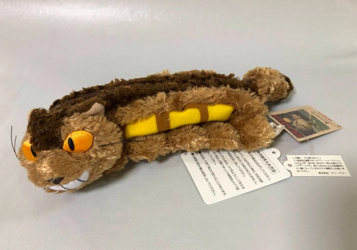 Studio Ghibli My Neighbor Totoro Catbus Plush Pencil Case Pouch 23cm K-2405