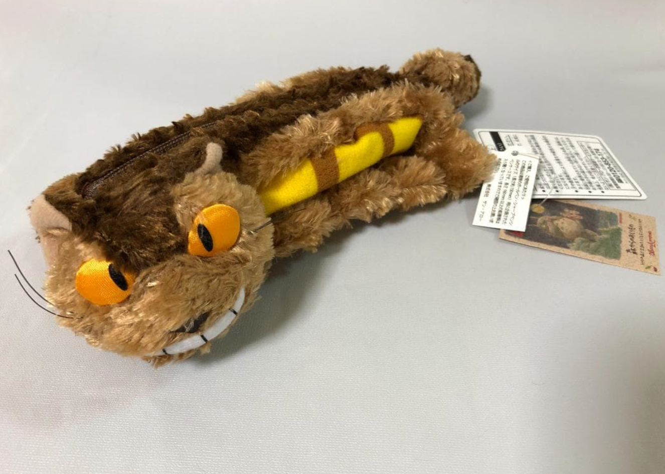 Studio Ghibli My Neighbor Totoro Catbus Plush Pencil Case Pouch 23cm K-2405