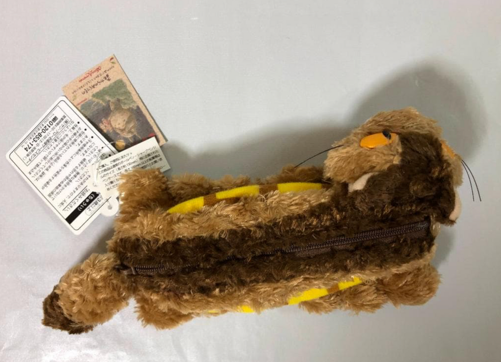 Studio Ghibli My Neighbor Totoro Catbus Plush Pencil Case Pouch 23cm K-2405