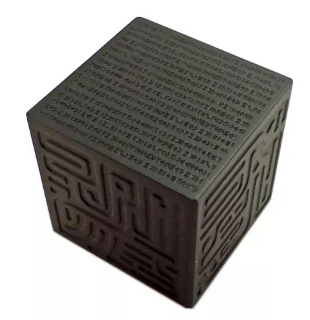 Studio Ghibli Museum Exclusive Castle in the Sky Laputa Keystone Metal Paperweight