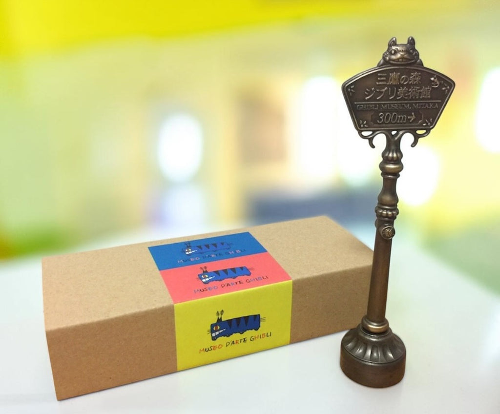 Studio Ghibli Museum Exclusive Original Signboard Pewter Ballpoint Pen & Stand Japan