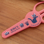 Studio Ghibli Kiki’s Delivery Service Jiji Scissors – Walking in Koriko