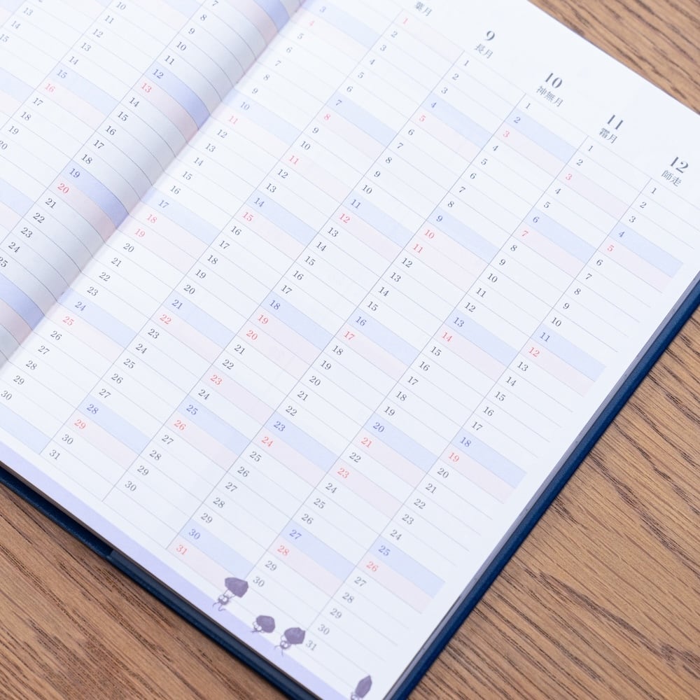 Studio Ghibli Spirited Away 2027 B6 Weekly & Monthly Schedule Planner SCK-27