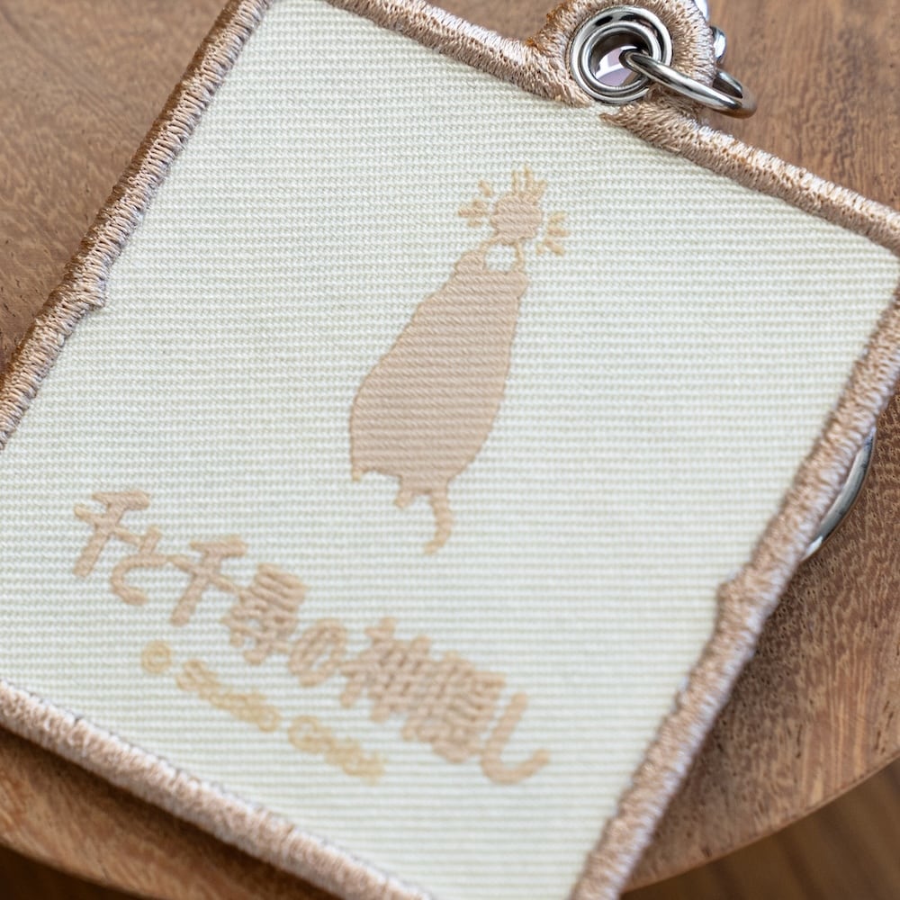 Studio Ghibli Spirited Away Embroidered Keyring – Outing Series