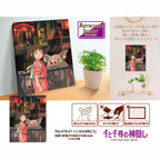 Studio Ghibli Spirited Away Beyond the Tunnel Art Board Jigsaw Puzzle 366 Pieces