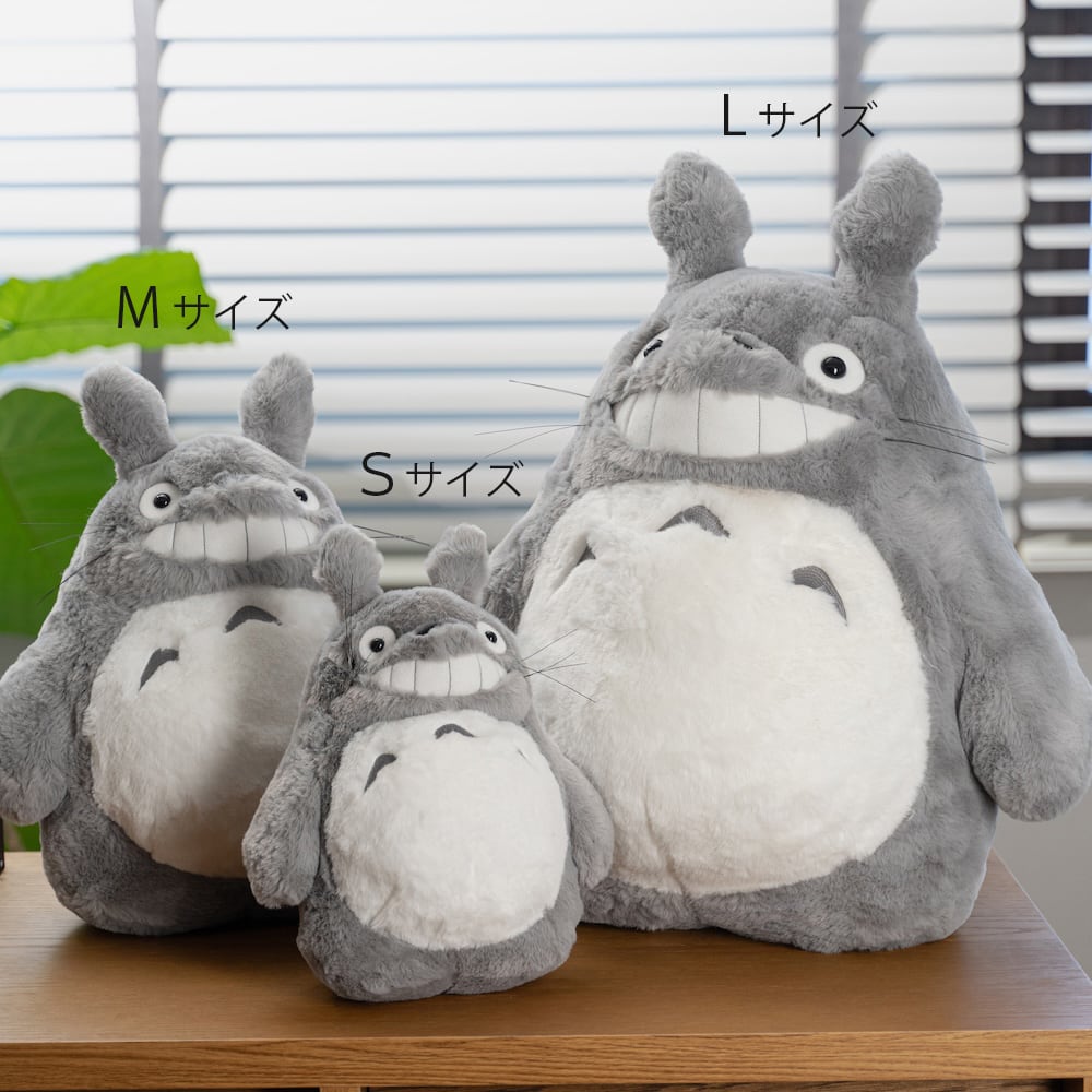 Studio Ghibli My Neighbour Totoro Big Totoro Smiling Fluffy Plush S 25cm K-8220