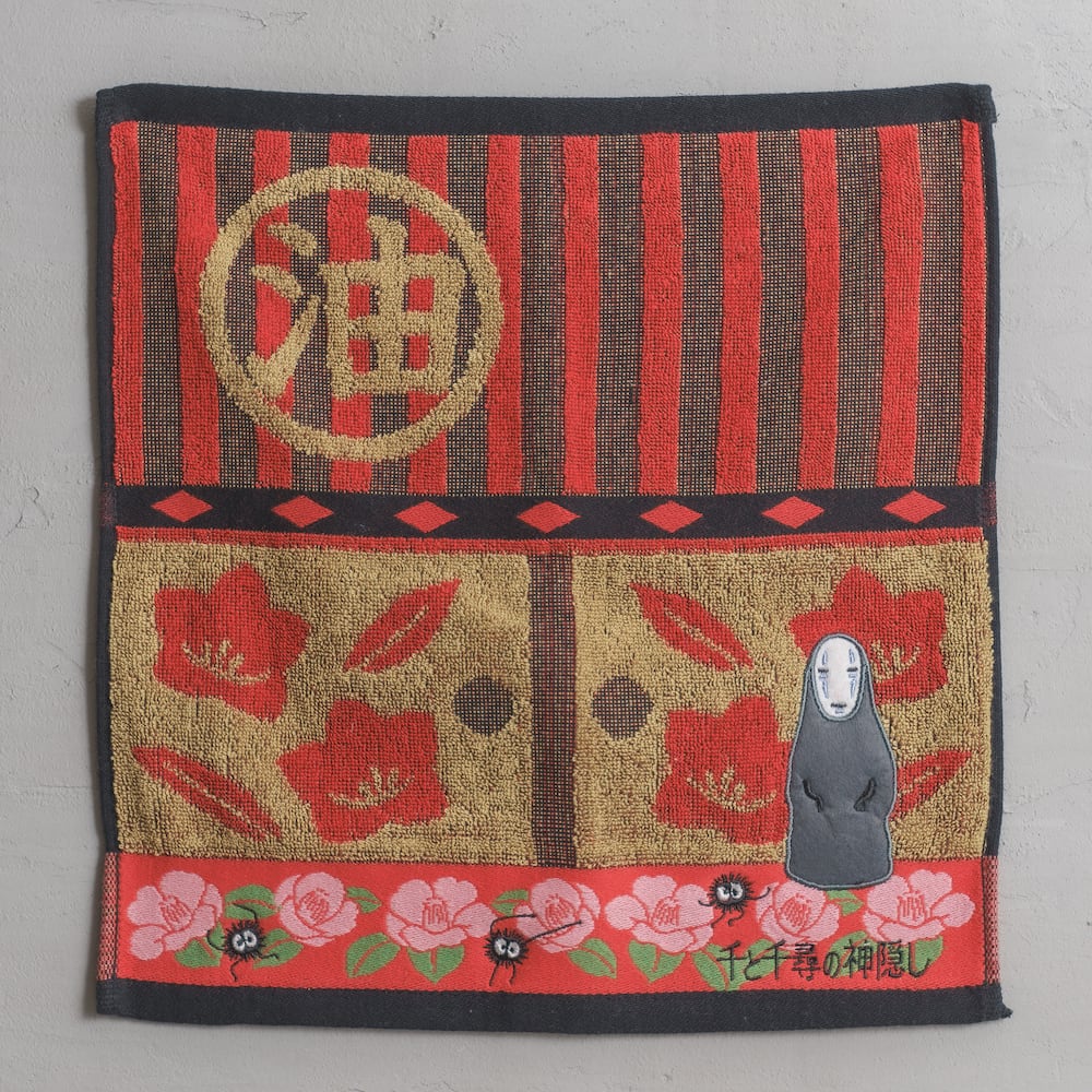Studio Ghibli Spirited Away No-Face Bathhouse Wash Towel