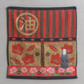 Studio Ghibli Spirited Away No-Face Bathhouse Wash Towel