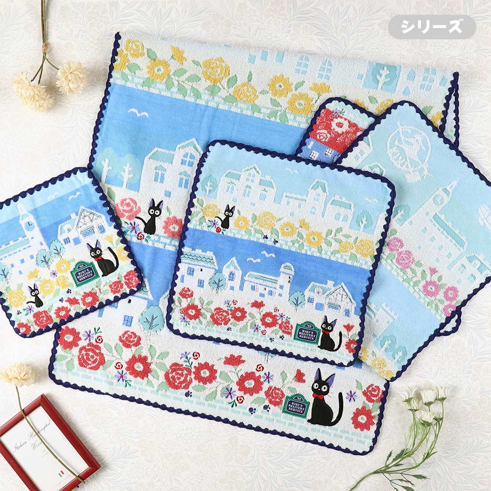 Studio Ghibli Kiki’s Delivery Service Koriko Blue Sky Mini Towel