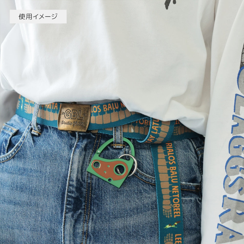 Studio Ghibli GBL Robot Soldier Face Carabiner Clip Keychain Official Japan