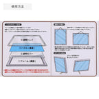 Studio Ghibli Kiki’s Delivery Service Jiji Grape Relief Puzzle Frame for 108 & 208 Pieces