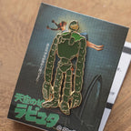 Studio Ghibli Castle in the Sky Robot Soldier Pin Badge L-03A