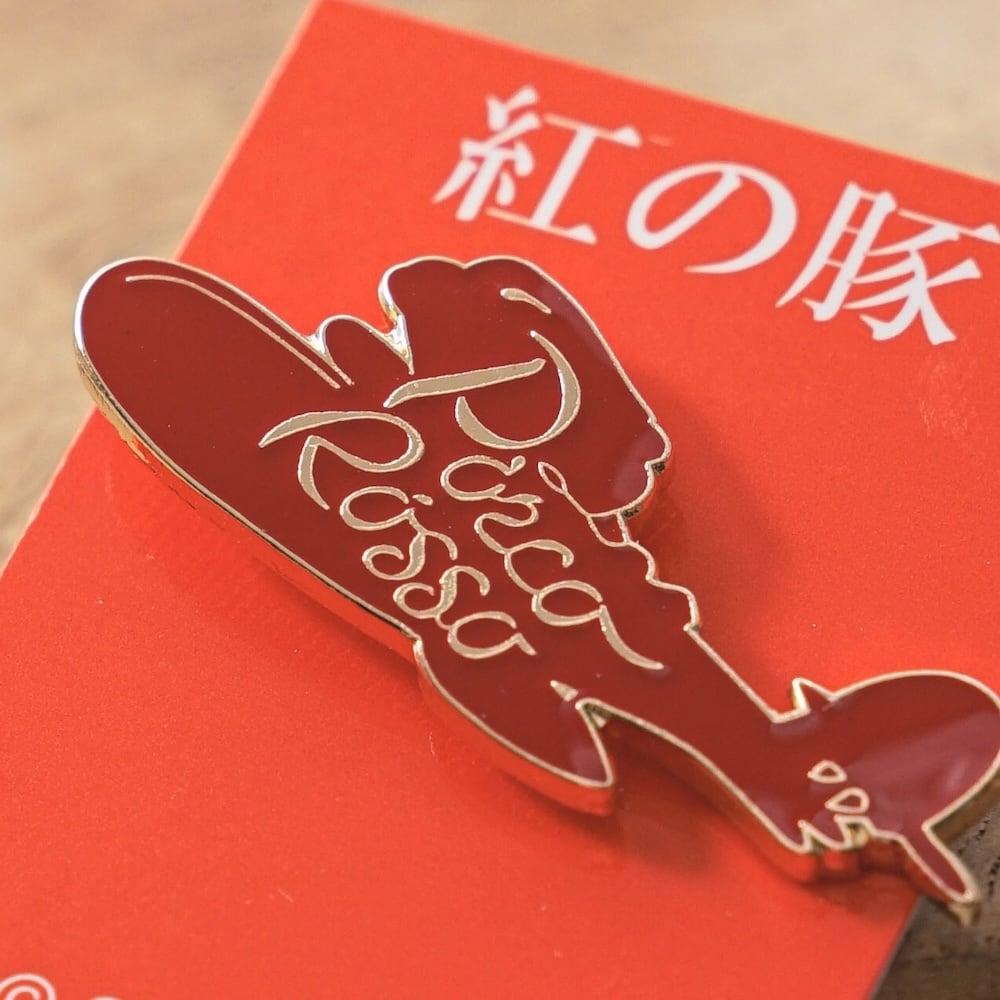 Studio Ghibli Porco Rosso Savoia Flying Boat 2 Pin Badge MH-22a