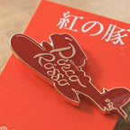 Studio Ghibli Porco Rosso Savoia Flying Boat 2 Pin Badge MH-22a