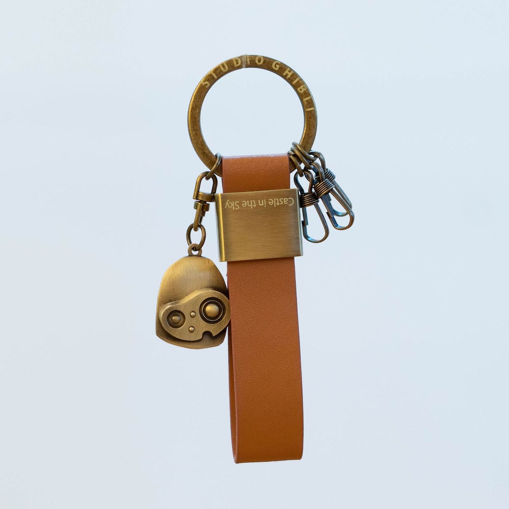 Studio Ghibli Castle in the Sky Robot Soldier Genuine Leather Keyring