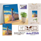 Studio Ghibli Nausicaä of the Valley of the Wind Ohmu & Nausicaä Art Board Jigsaw Puzzle 366 Pieces