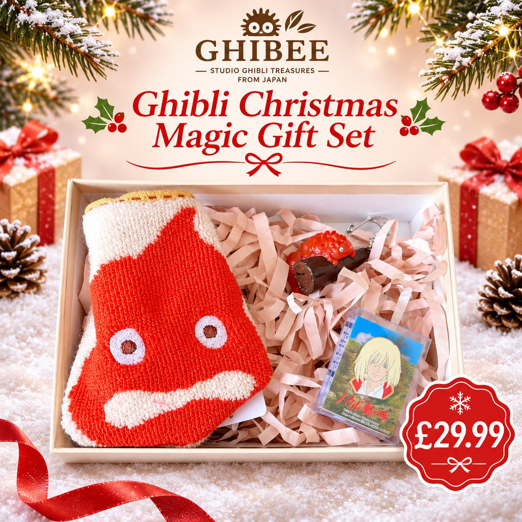 Studio Ghibli Howl’s Moving Castle Christmas Magic Gift Set – Standard