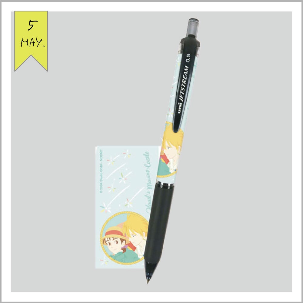 Studio Ghibli Howl’s Moving Castle Jetstream Ballpoint Pen 0.5mm – Air Walk