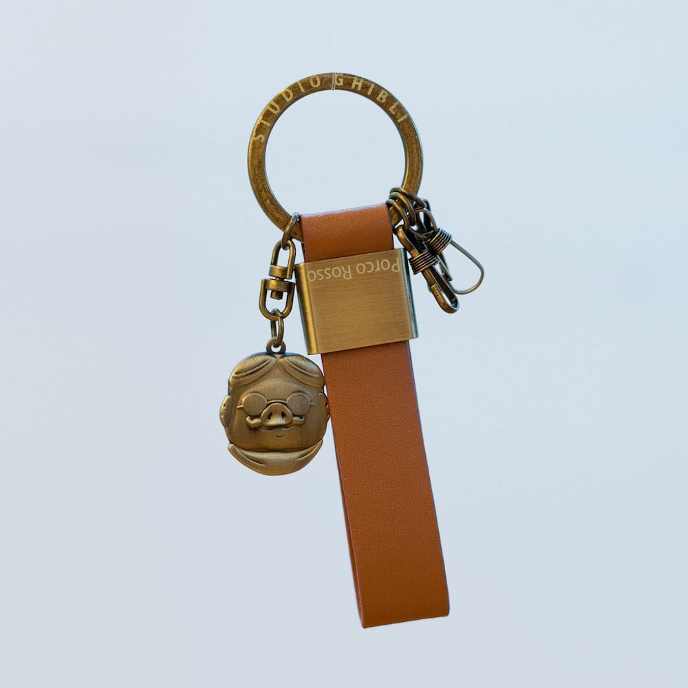 Studio Ghibli Porco Rosso Porco Genuine Leather Keyring