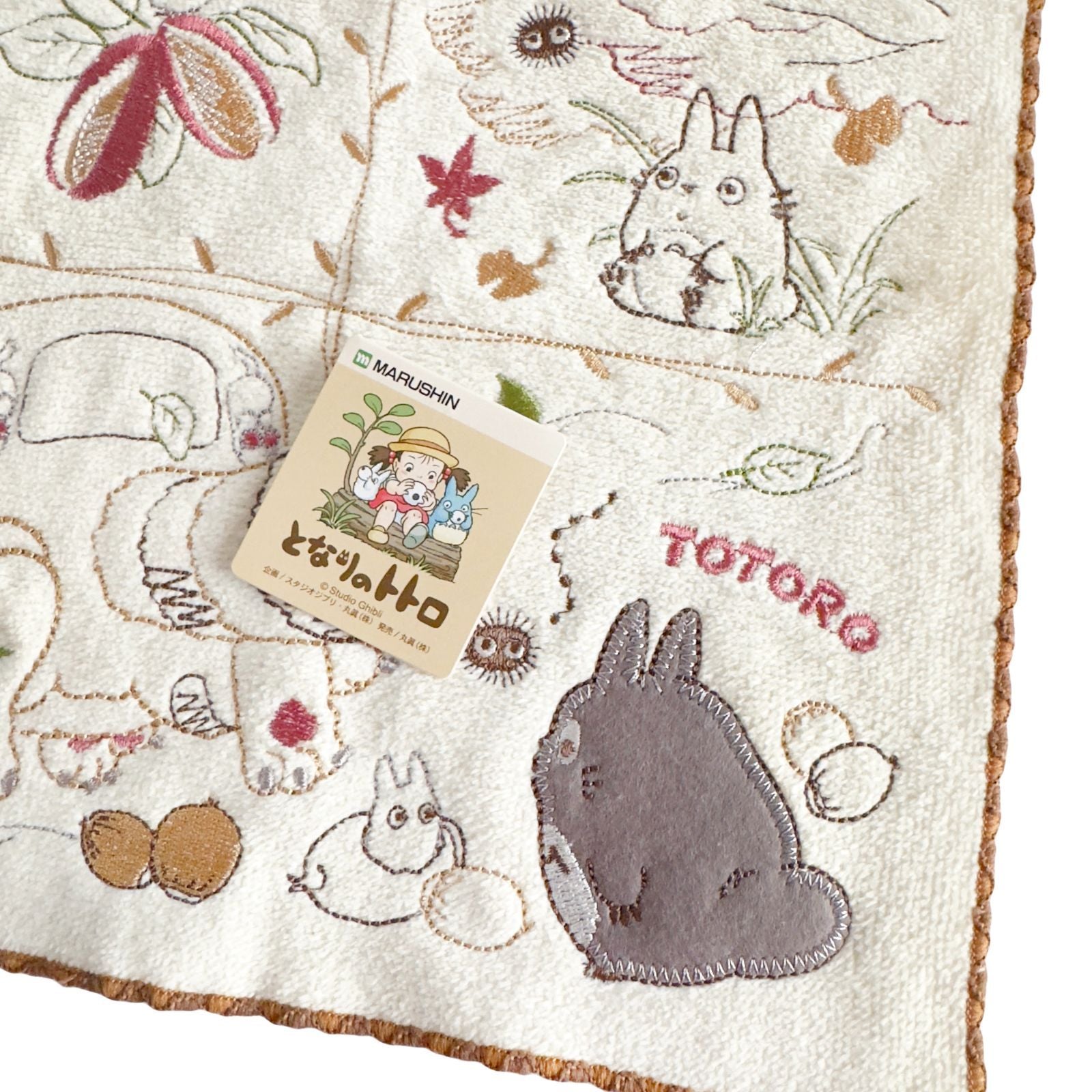 Studio Ghibli My Neighbour Totoro Autumn Colours Mini Towel