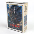 Studio Ghibli Howl's Moving Castle 150 Piece Mini Jigsaw Puzzle