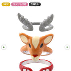 Studio Ghibli Princess Mononoke Wolf Triple Ring – Adjustable Size Rare Collectable