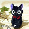 Studio Ghibli Kiki’s Delivery Service Jiji Fluffy Plush Keychain K-9901