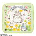 Studio Ghibli My Neighbour Totoro Spring Blossoms Mini Towel