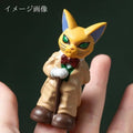 Studio Ghibli The Cat Returns Baron Finger Puppet Figure B