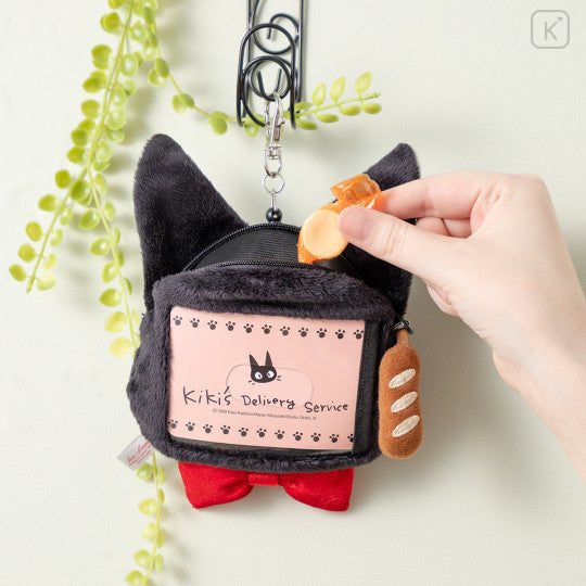 Studio Ghibli Kiki’s Delivery Service Jiji Reel Pass Case Card Holder with Zipper Pouch