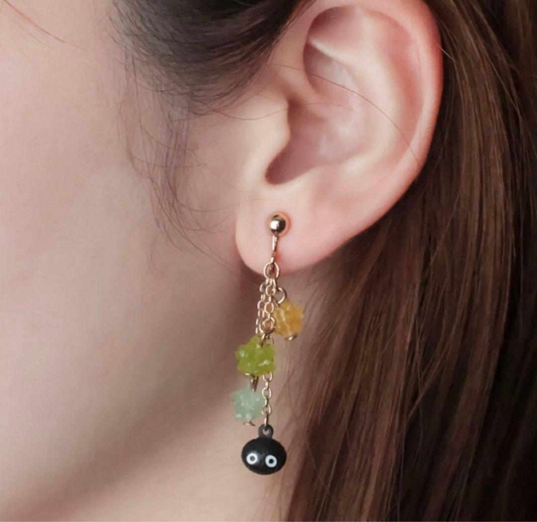 Studio Ghibli Spirited Away Susuwatari Konpeito Candy Earrings