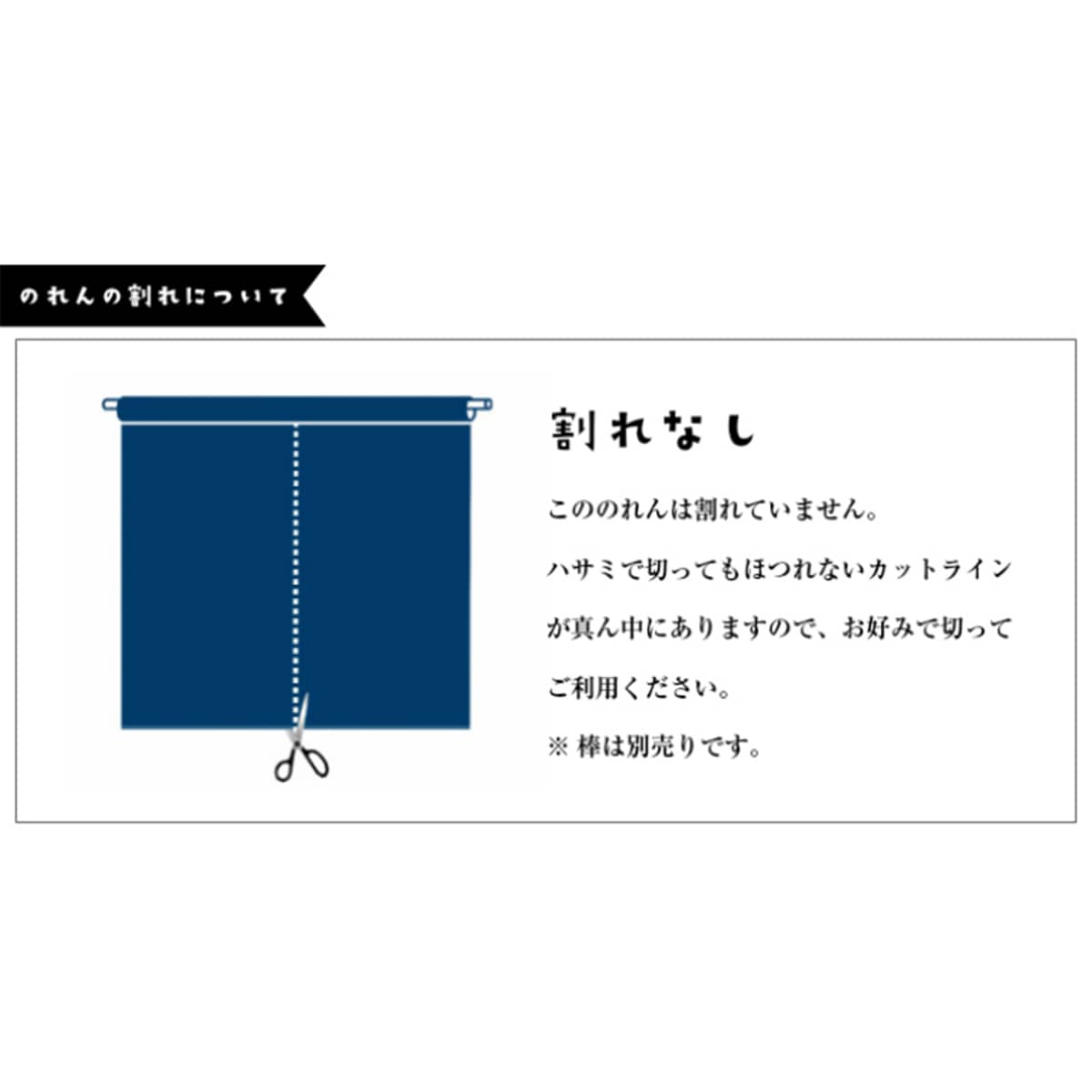 Studio Ghibli Spirited Away Japanese Noren Door Curtain – Auspicious Yellow 85 × 150cm