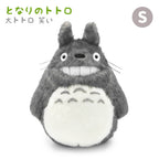 Studio Ghibli My Neighbour Totoro Smiling Big Totoro Plush Small K-9016