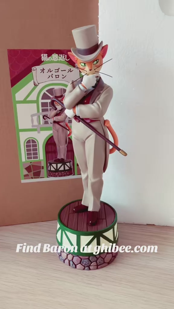 Studio Ghibli The Cat Returns Baron Music Box Figure – Kaze ni Naru