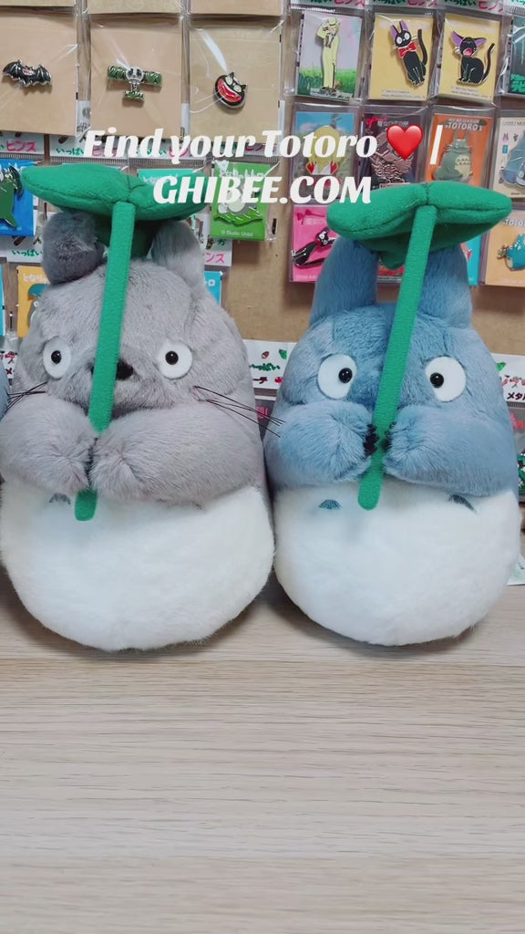 Studio Ghibli My Neighbour Totoro Small Totoro Nakayoshi Plush S 18cm K-7707